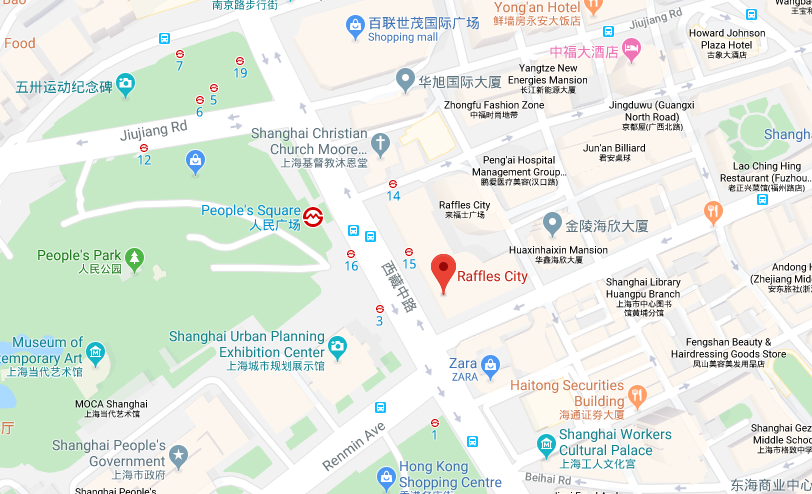 YAOHAN常務会 268 Xizang Zhong Road, Huangpu District, Shanghai 200001