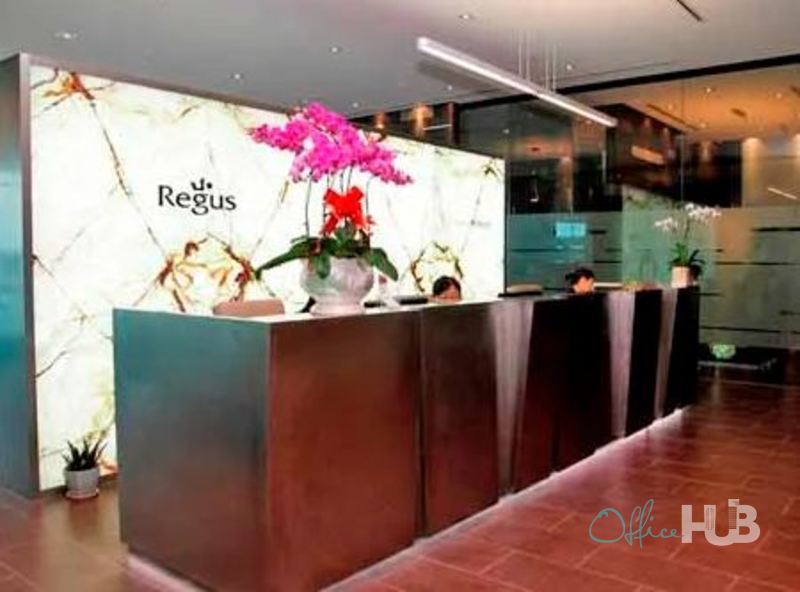 YAOHAN常務会 268 Xizang Zhong Road, Huangpu District, Shanghai 200001