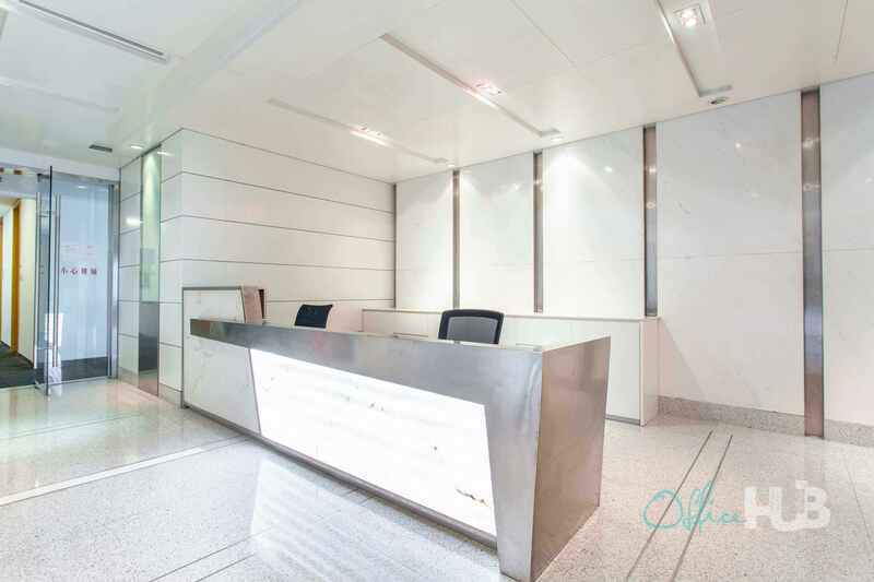 1 Person Virtual Office