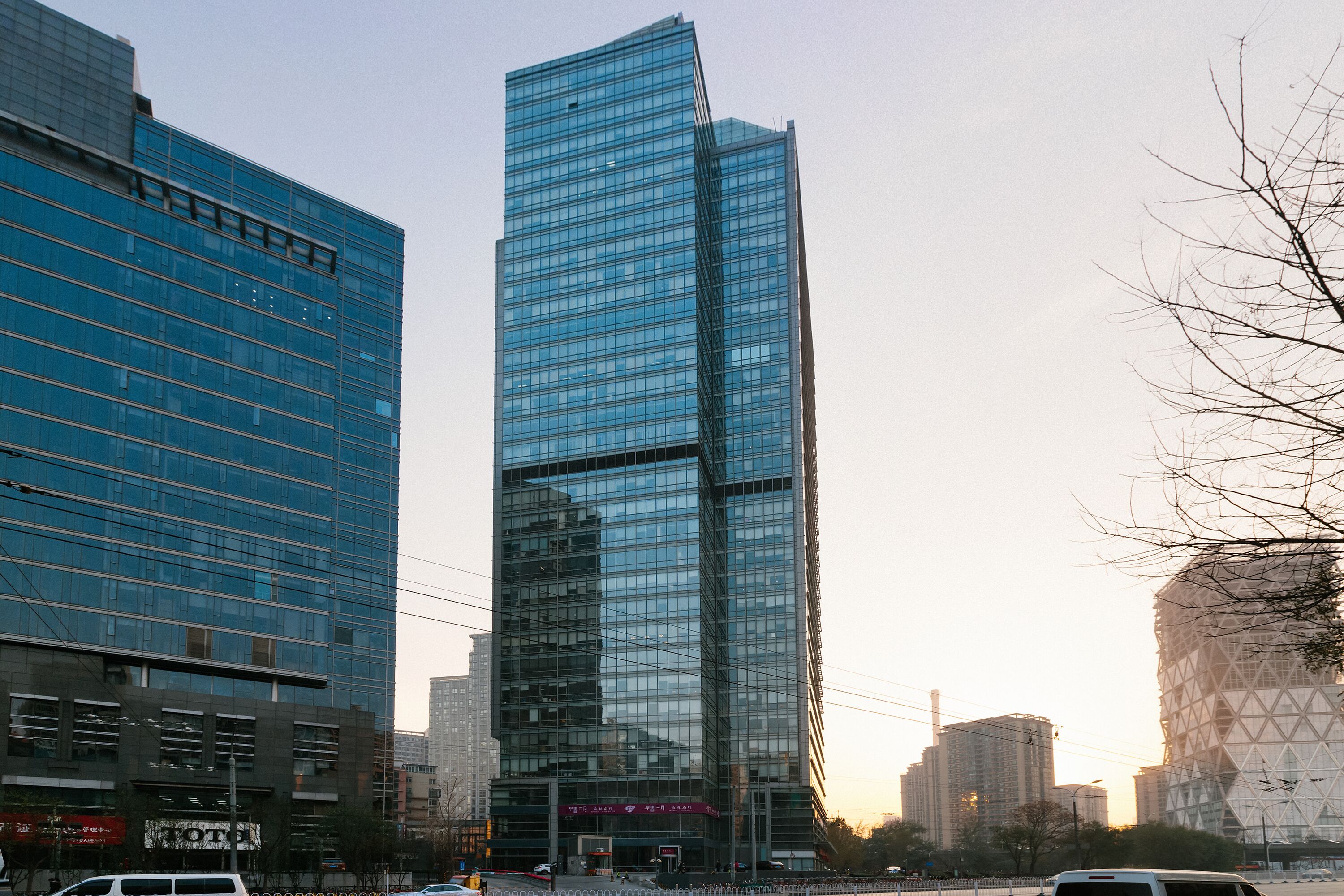 Avic Capital Co., Ltd. office