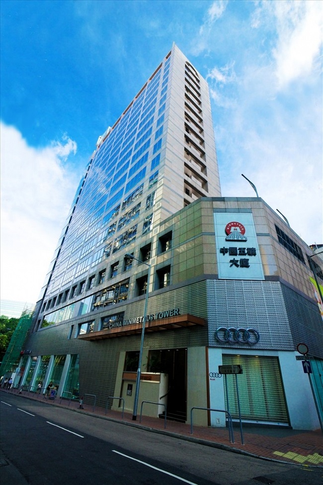 Coworking, Shared, Private & Serviced Offices in China Minmetals Tower